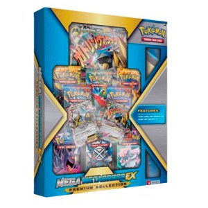 Box - Mega Metagross EX