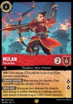 Mulan - Elite Archer