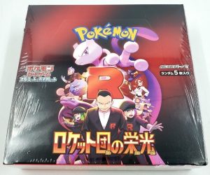 Pokémon TCG: SV10 "Glory of Team Rocket" Booster Pack (Japansk)