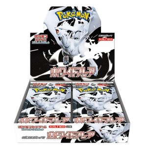 Pokémon TCG White Flare: Booster Box (20 pakker) (Japansk)